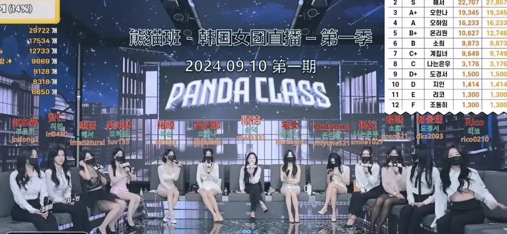 资源图片