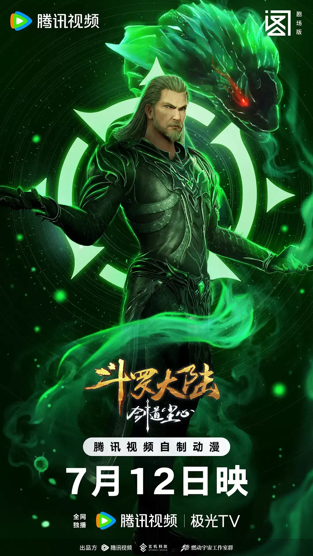 资源图片
