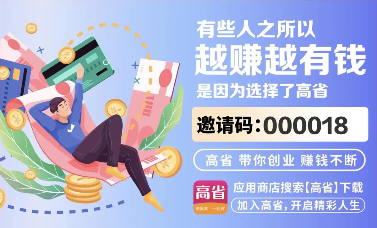 资源图片
