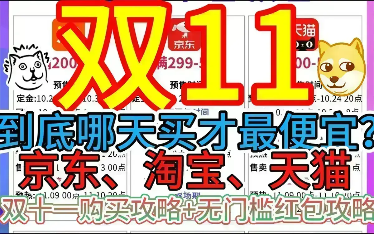 资源图片
