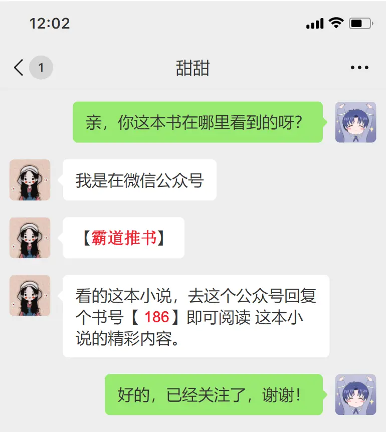 资源图片