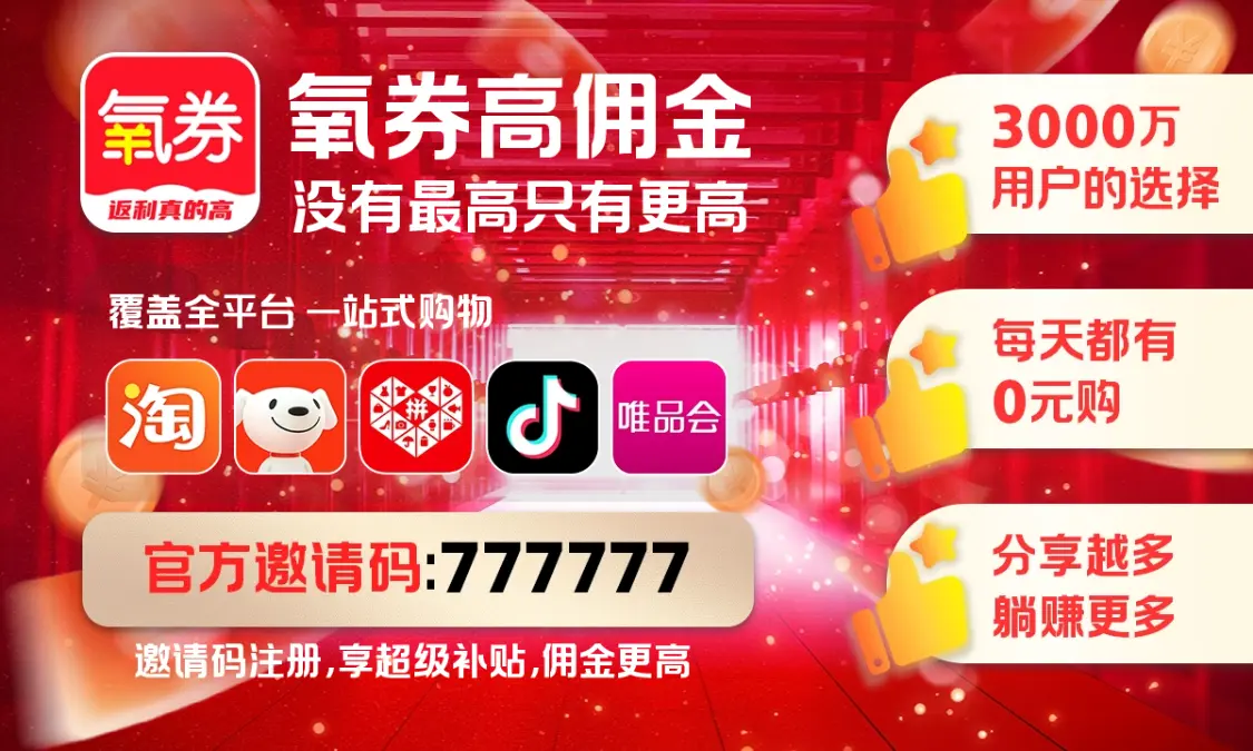 资源图片