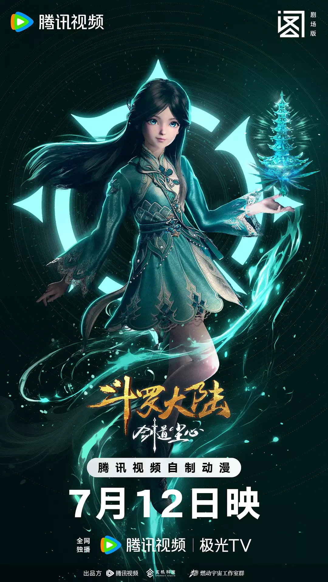 资源图片