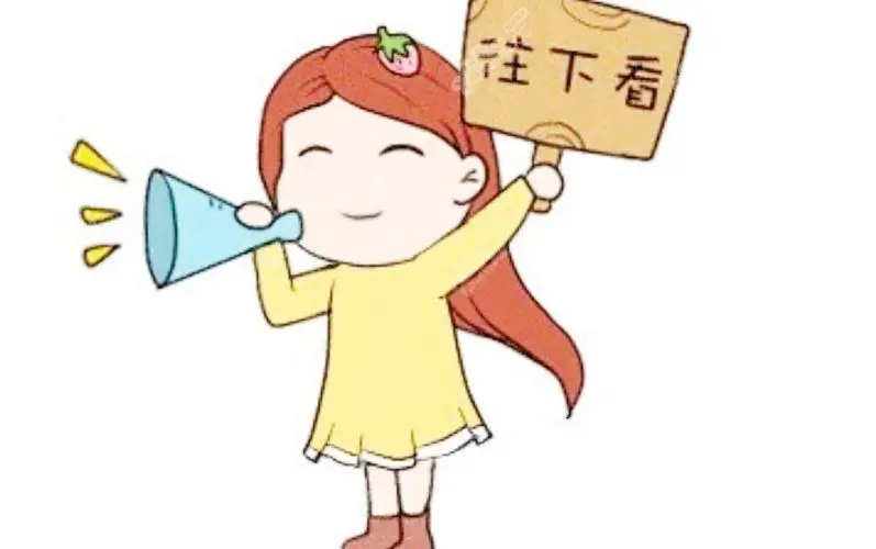 资源图片
