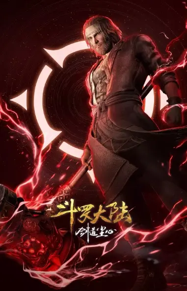 资源图片