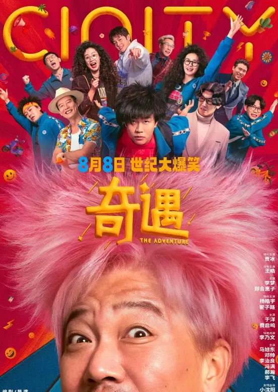 资源图片