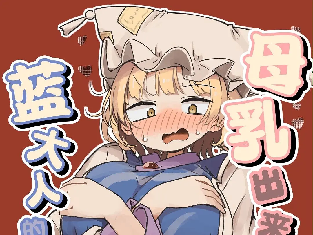 资源图片