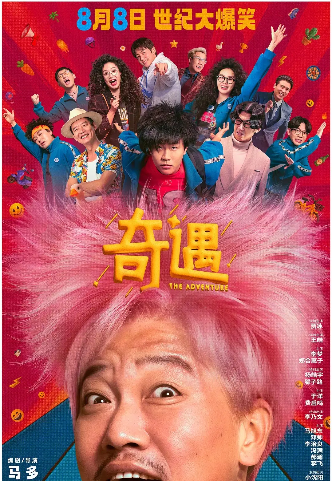 资源图片