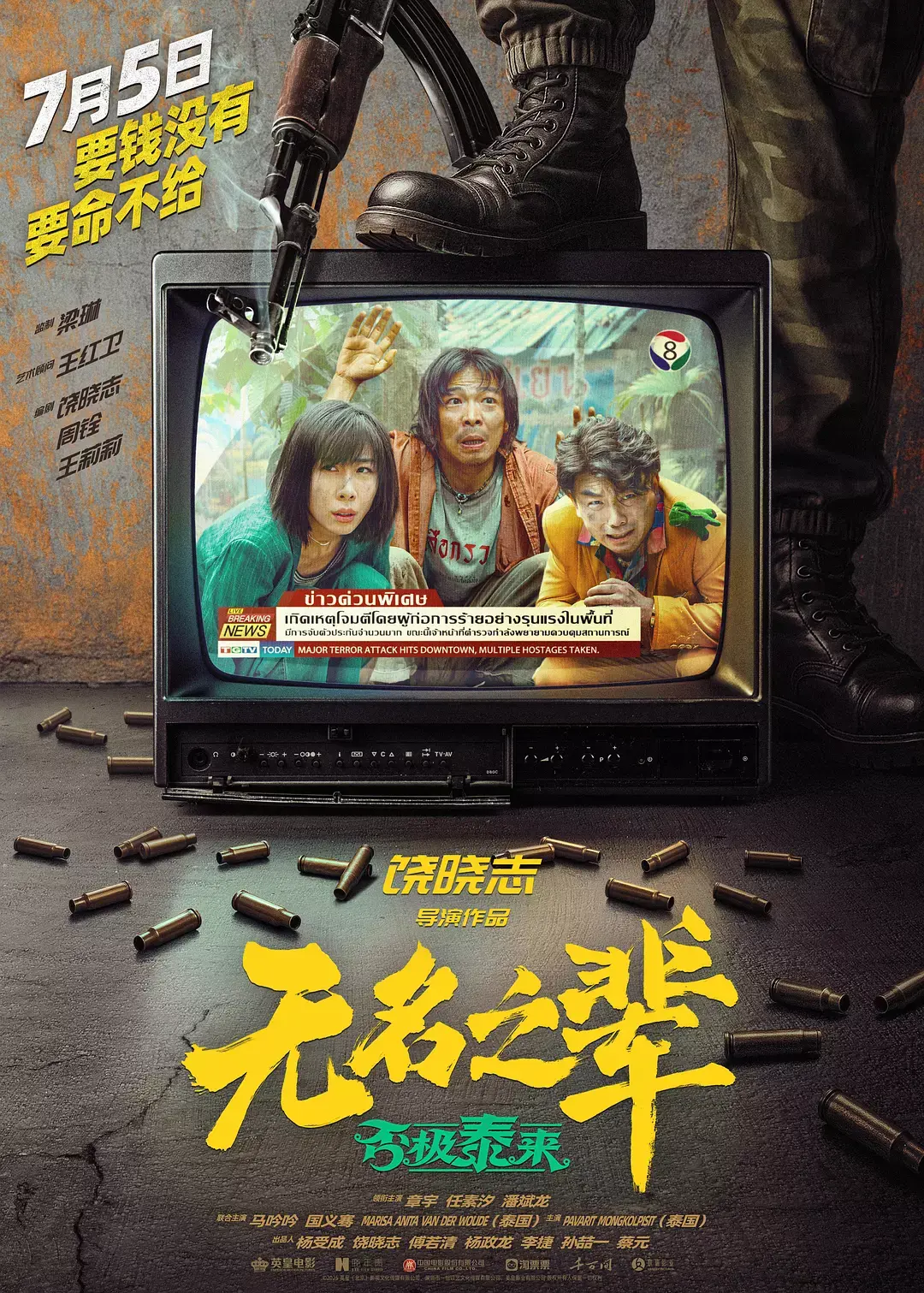 资源图片