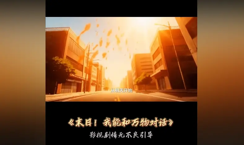 资源图片