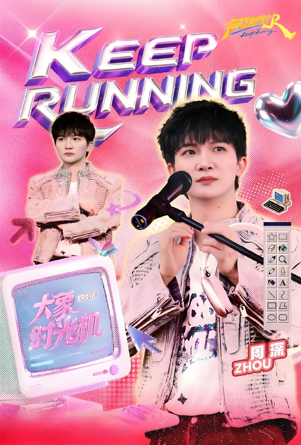 资源图片