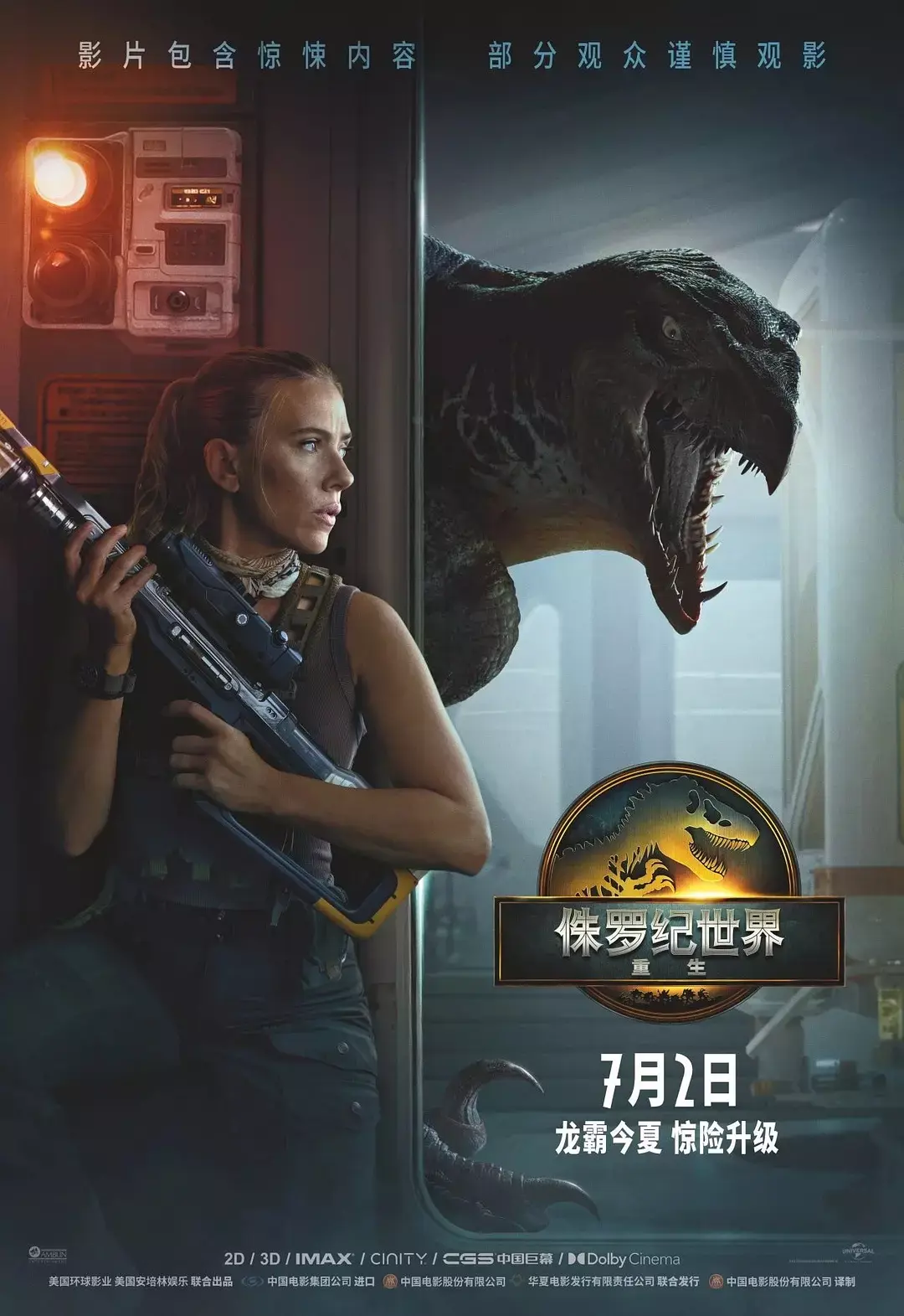 资源图片