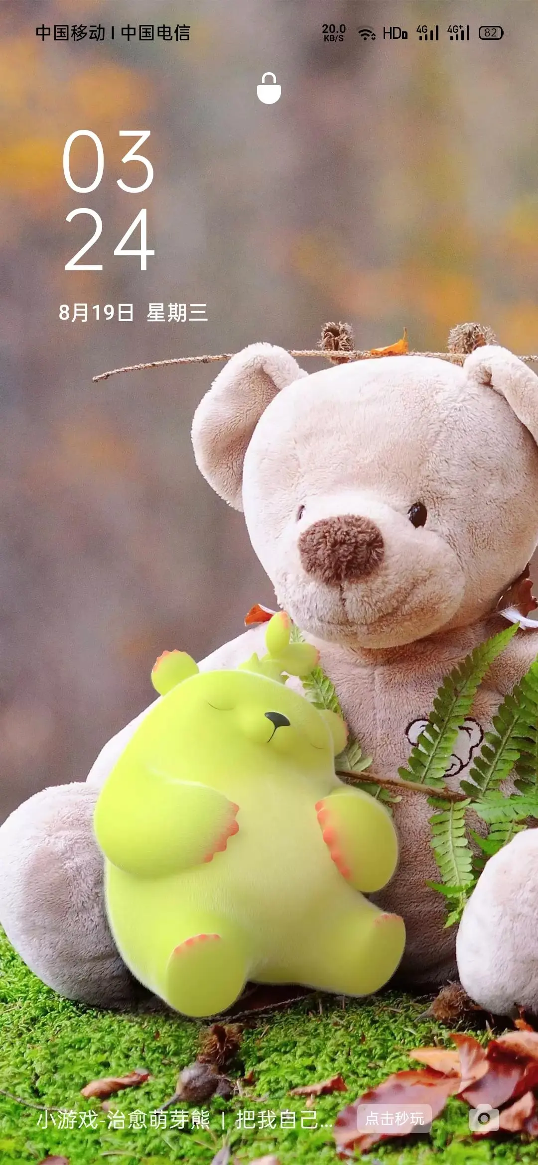 资源图片