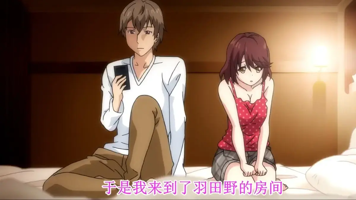 日本动漫胶囊旅馆第02集-在线观看免费完整版-高清1080P资源-支持多平台播放