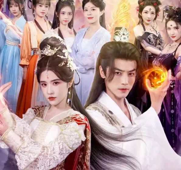 热门短剧《八女帝全背叛重生悔到肠断》全集免费播放-男帝逆袭重生断情-高清完整版在线观看