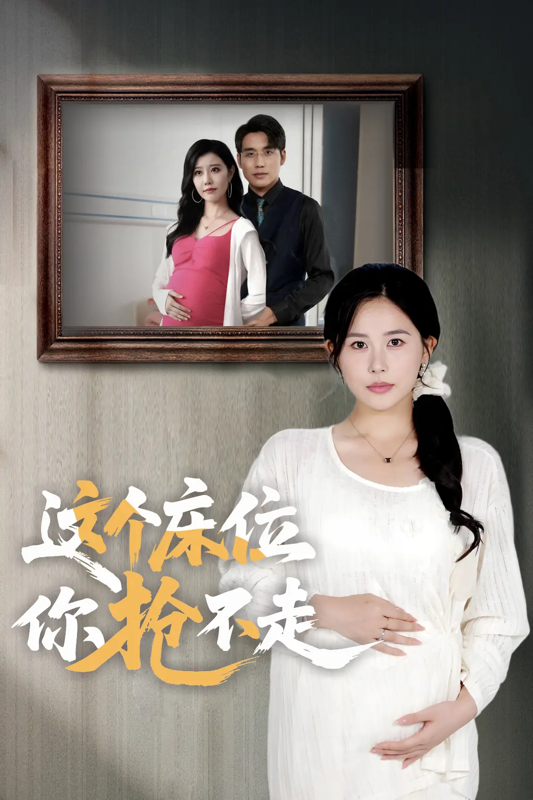 资源图片