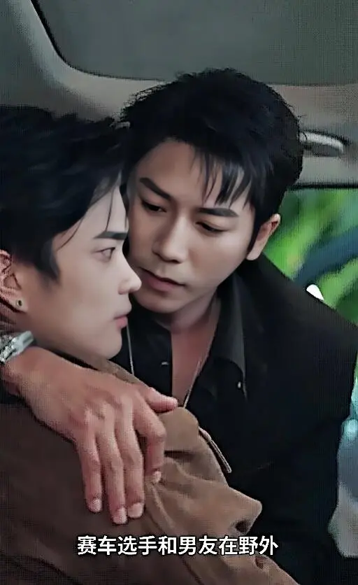 《诱他失控》相关资源图片