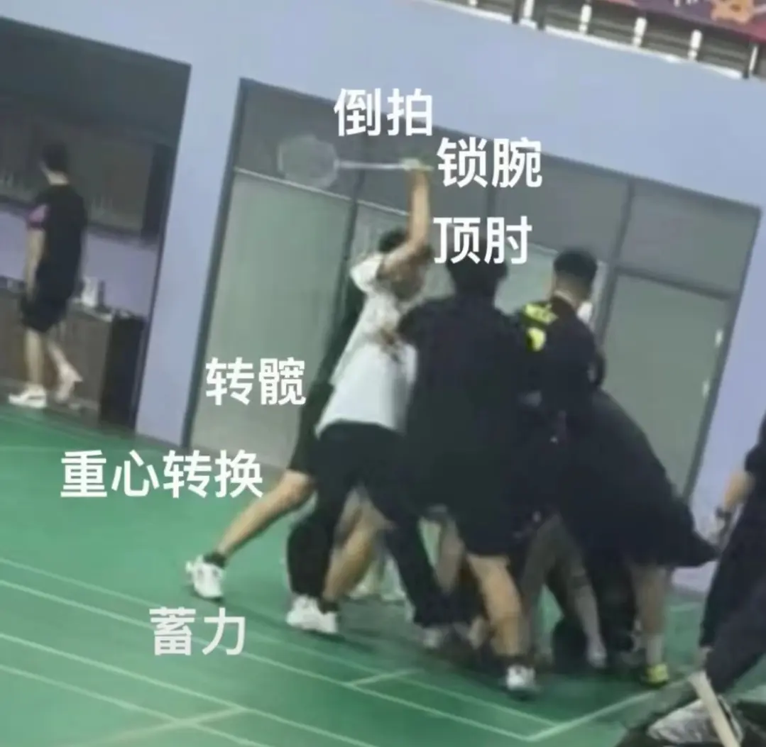 《天津羽毛球馆打架事件》HD高清在线观看-天津羽毛球馆冲突资源下载-百度云/迅雷网盘免费获取
