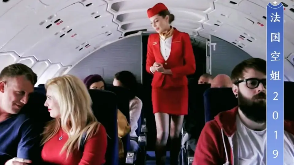 2025伦理片《法国空姐2018（多塞尔航空）》电影高清1080p全集啄木鸟系列超清完整版_无广告版《法国空姐2019满天星法版》全集国语中字_经典之作HD未删减版