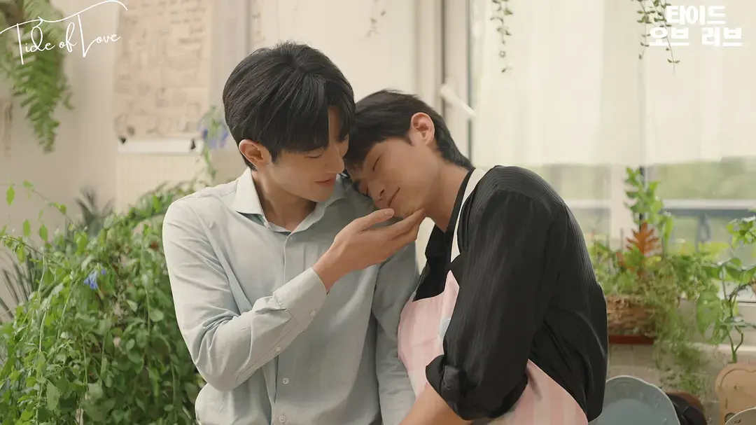 《涨潮时接吻》第05集免费在线观看_电视剧全集-木木影院_《涨潮时接吻》第05集在线观看-虎牙云-韩国电视剧 有剧看_正在播放涨潮时接吻第05集-全集电视剧 草民电影网_涨潮时接吻双男主韩剧