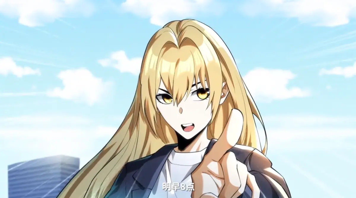 《觉醒法神后，我拿禁咒当平 A》动漫全集高清免费播放 - 在线观看完整版无删减 - 热门奇幻番剧