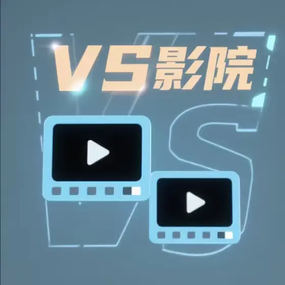 蕾卡乃华丽且我的女王动漫全集免费观看 - 高清无删减资源在线播放 - 十月新番蕾卡乃华丽且我的女王剧情解说 - 最新集数更新完整版