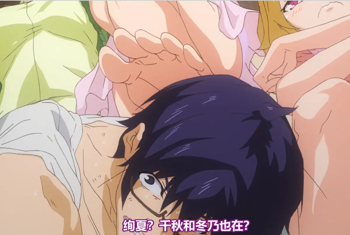 《性活周间》未删减版全集HD高清在线观看 - 性活周间动漫全集免费播放 - 日本动漫无广告流畅观看