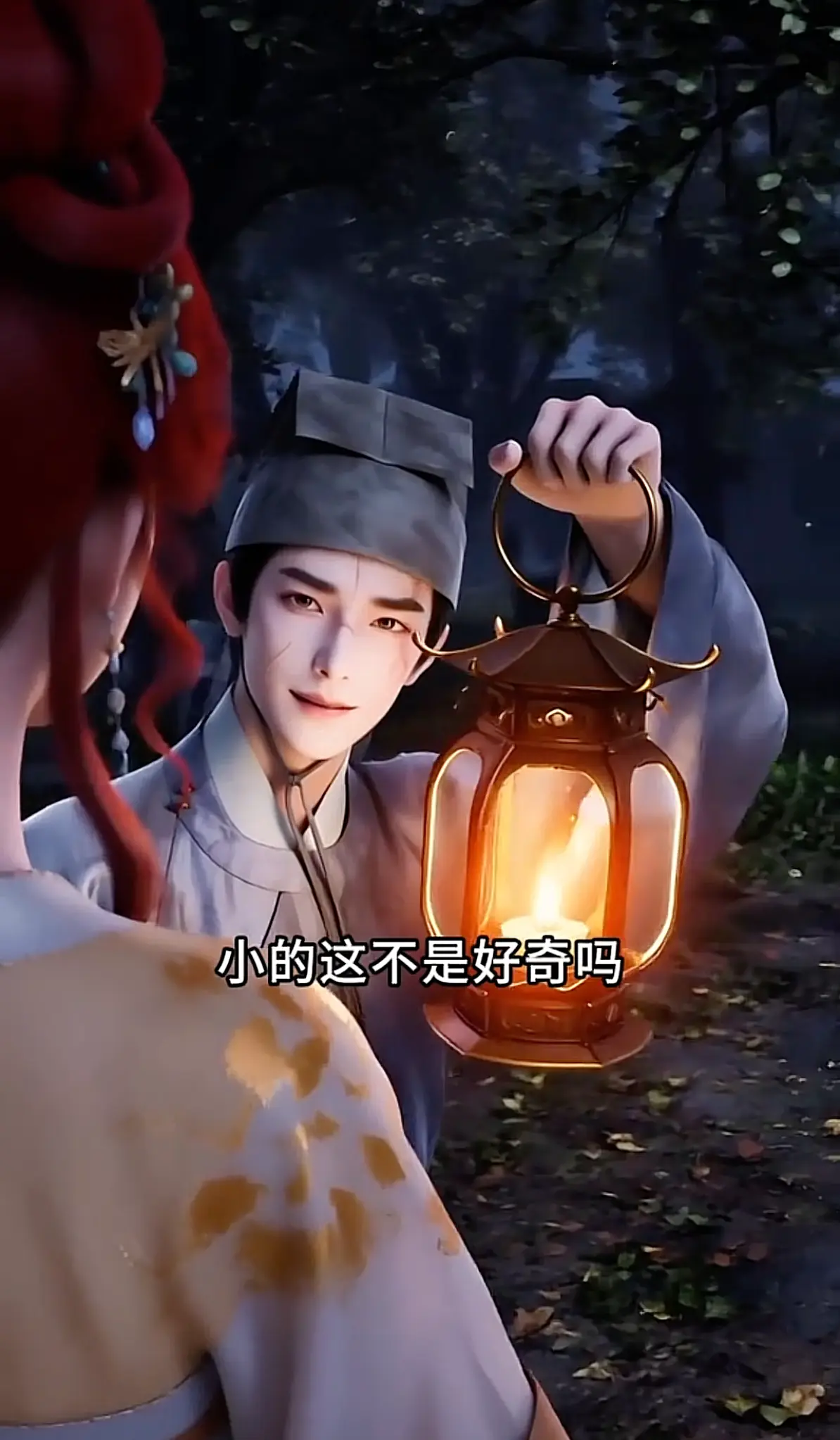 《最后一位神女》短剧全21集无广告在线观看-动漫最后一位神女全集免费播放-高清无删减《最后一位神女》1080P完整版