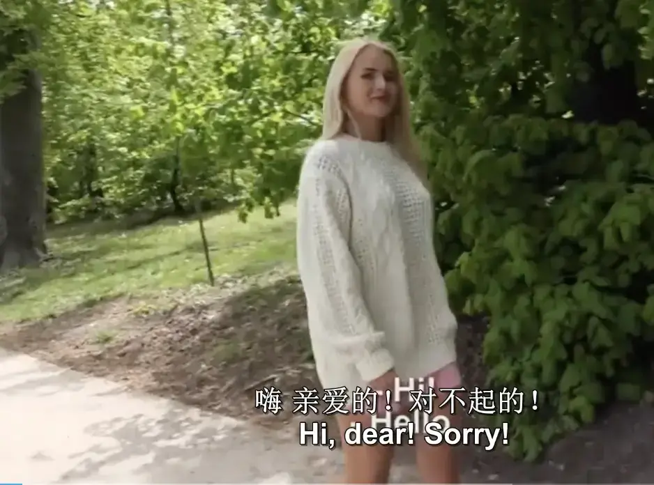 《捷克钞能力搭讪系列》全集高清中字在线观看-捷克街头搭讪全系列无删减播放-百度网盘资源免费下载