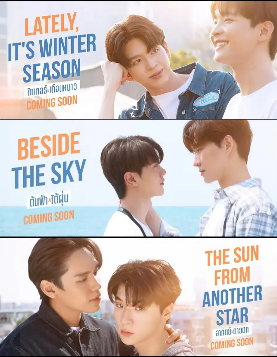 2025高分泰腐剧《四方极爱第二季》-BL双男主电视剧高清播放-四方极爱第二季全集免费看