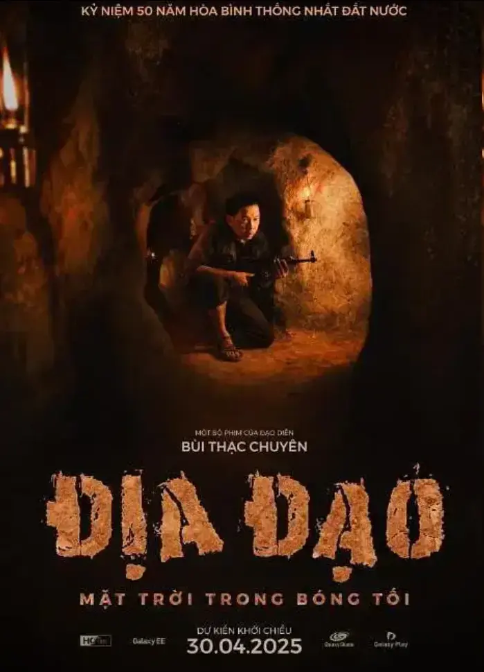 《隧道》电影4K高清完整版在线观看-2025越南战争电影隧道免费播放-隧道无广告1080P超清资源-星空影院