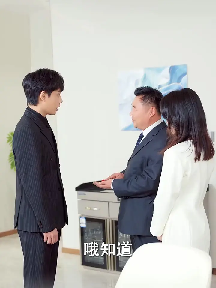 《背诺者弃》全季免费观看-2025最新短剧《背诺者弃》无广告高清在线看-国产短剧全集