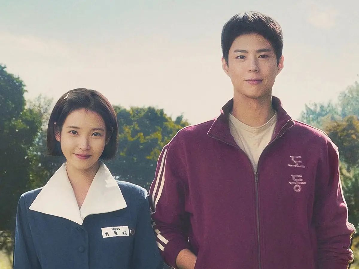 《苦尽柑来遇见你》2025韩剧免费观看全集-李知恩朴宝剑高清无广告-《苦尽柑来遇见你》在线观看完整版韩剧