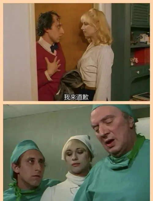 《顽劣医学生》全集高清资源免费看-《顽劣医学生》1080P未删减完整版-无广告在线观看电影