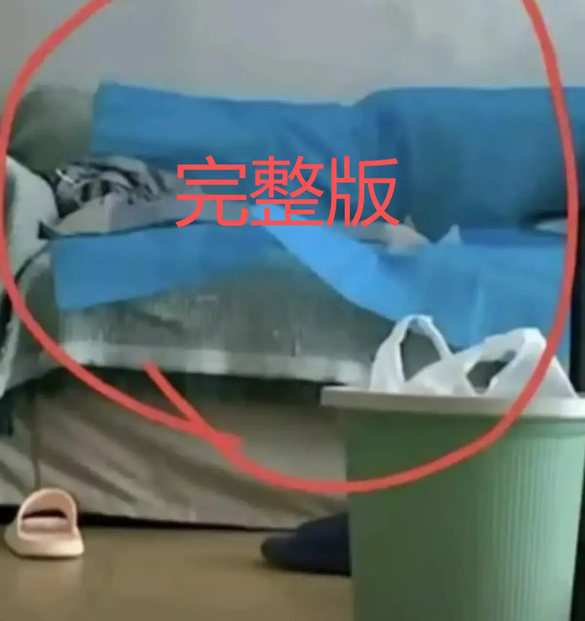 湖南名医曾琦祖雄兵事件原版视频完整版-17分钟医界黑幕曝光-曾琦祖事件引爆网络-高清画质震撼呈现