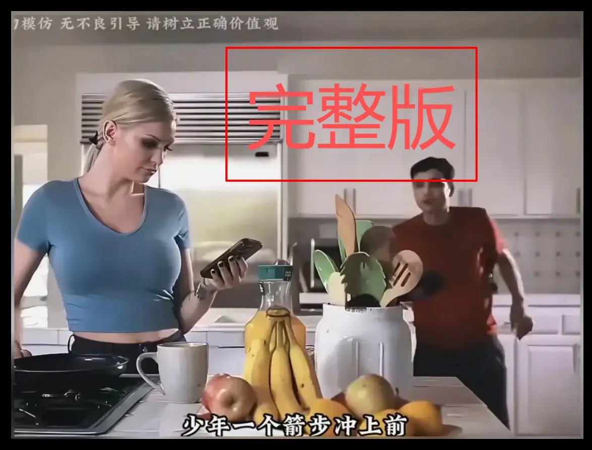 《母亲的烦恼》欧美电影HD超清完整版未删减-肯齐·泰勒主演免费观看-网盘直连高速下载