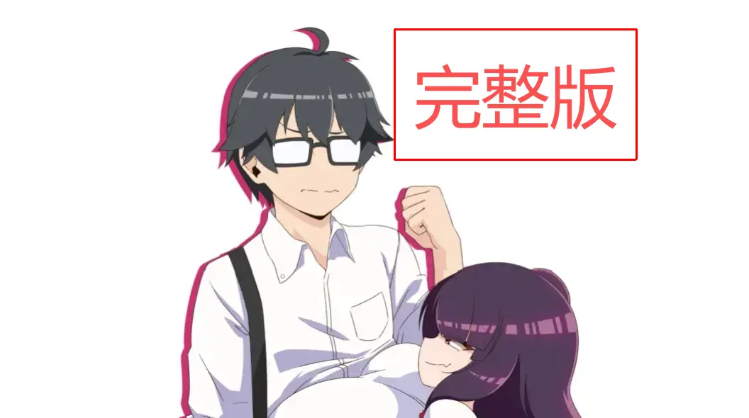 纯爱动漫《Mark Your Kiss》高清免费在线看 - 无删减全集完整版资源 - 2023年度必看甜宠番 - 暴击少女心