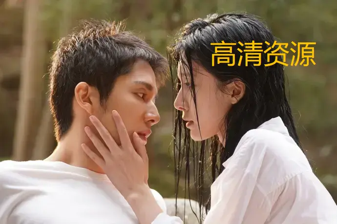 菲律宾电影初尝禁果未删减高清 - 免费在线观看完整版 - 初尝禁果1080P蓝光资源 - 热门影视推荐