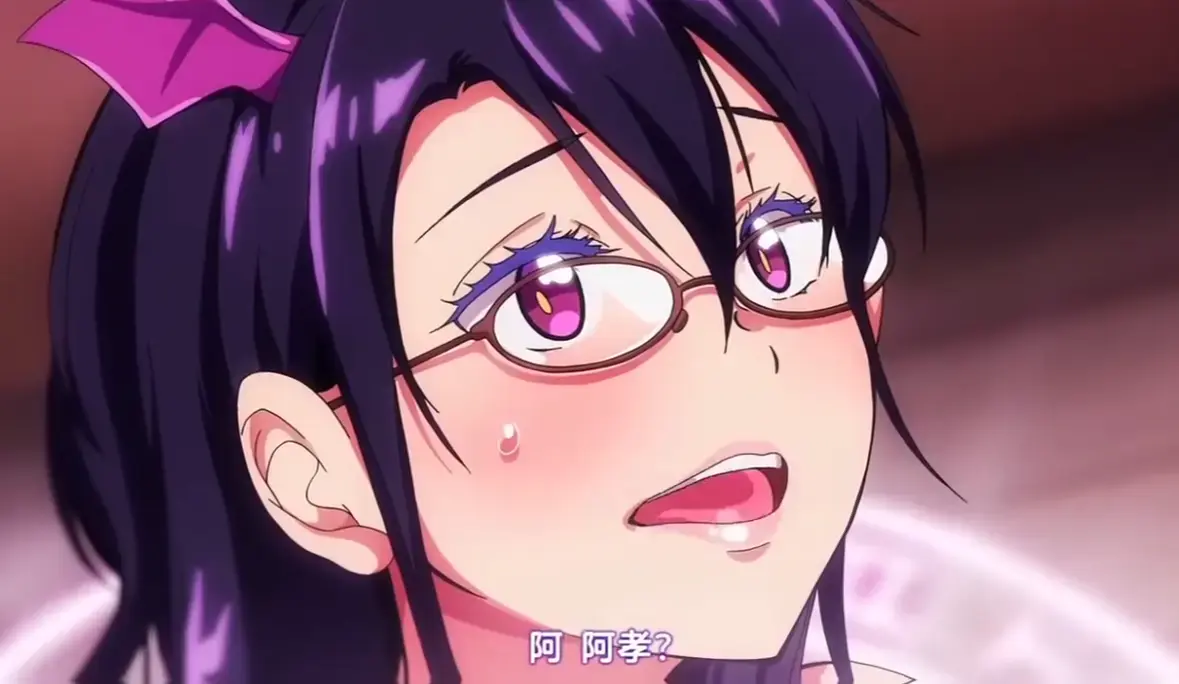 《魅魔妈妈》相关资源图片