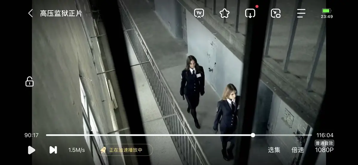 《甜蜜惩罚》无删减全集高清播放-免费在线观看《甜蜜惩罚》完整版-樱花影视1080P超清画质无广告