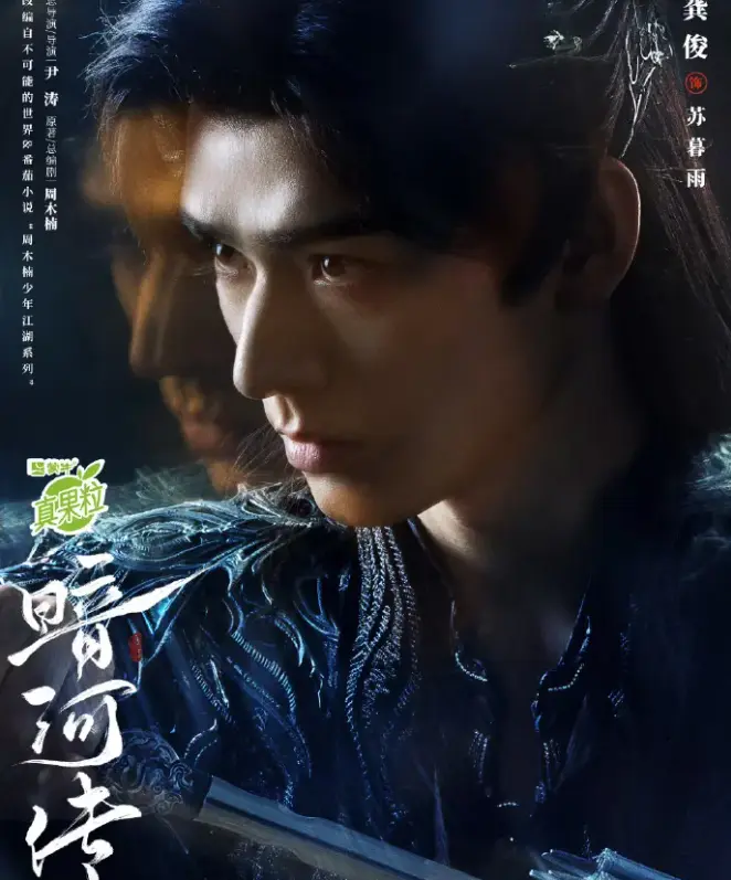 《爆款国剧》全集高清完整版在线看-爆款国剧1080P无删减资源-免费观看无需会员