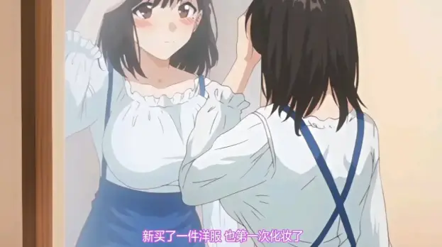 《图书室的女朋友》全集免费观看 - 图书室的女朋友动漫1-4集未删减 - 图书馆女朋友高清在线播放无广告