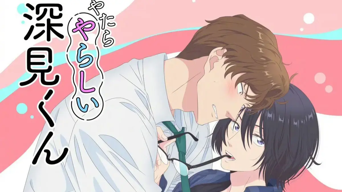 2025双男主动漫《胡乱的深见君》第六七八集全集高清播放-胡乱的深见君完整版在线观看-剧情片无广告-星空影院VS影院同步更新