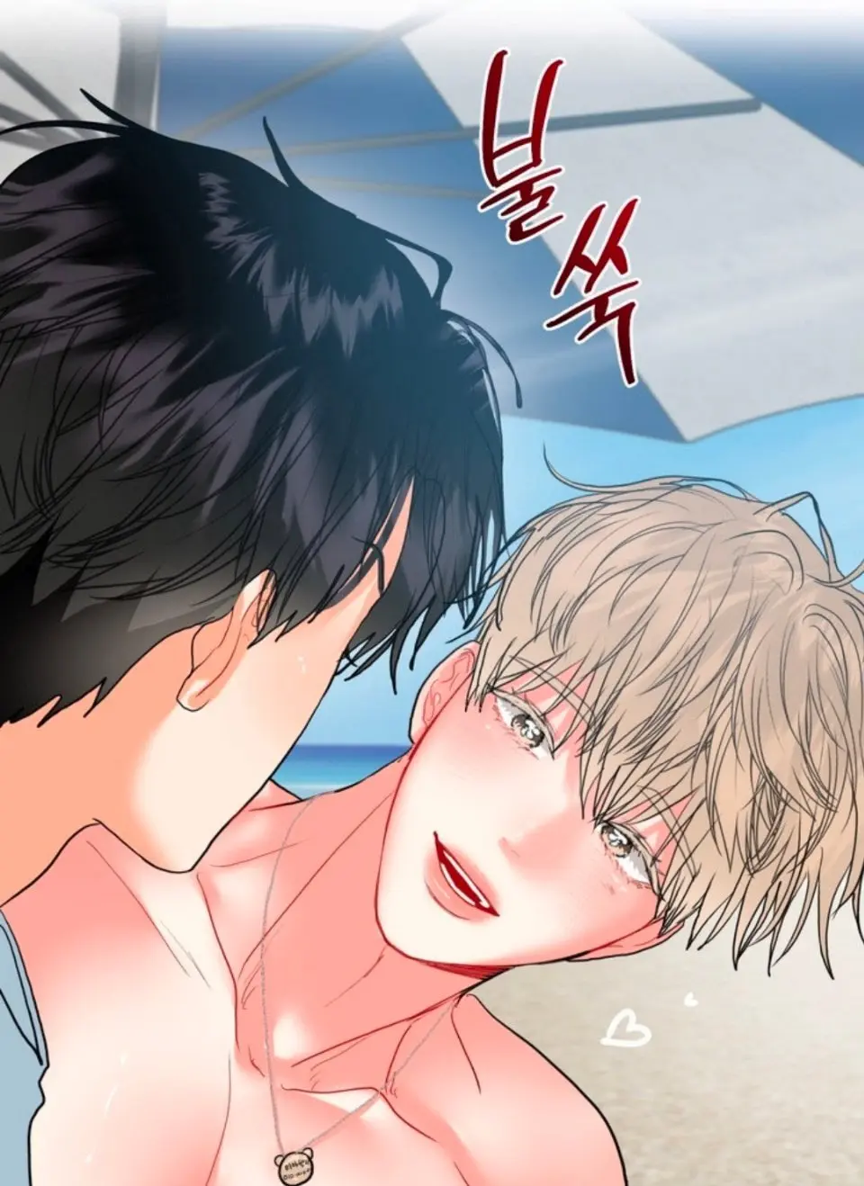 《哥哥的omega》哥哥的Omega漫画全集百度网盘资源-最新章节免费观看1080P-度假特别篇完整版在线播放_无广告高清画质