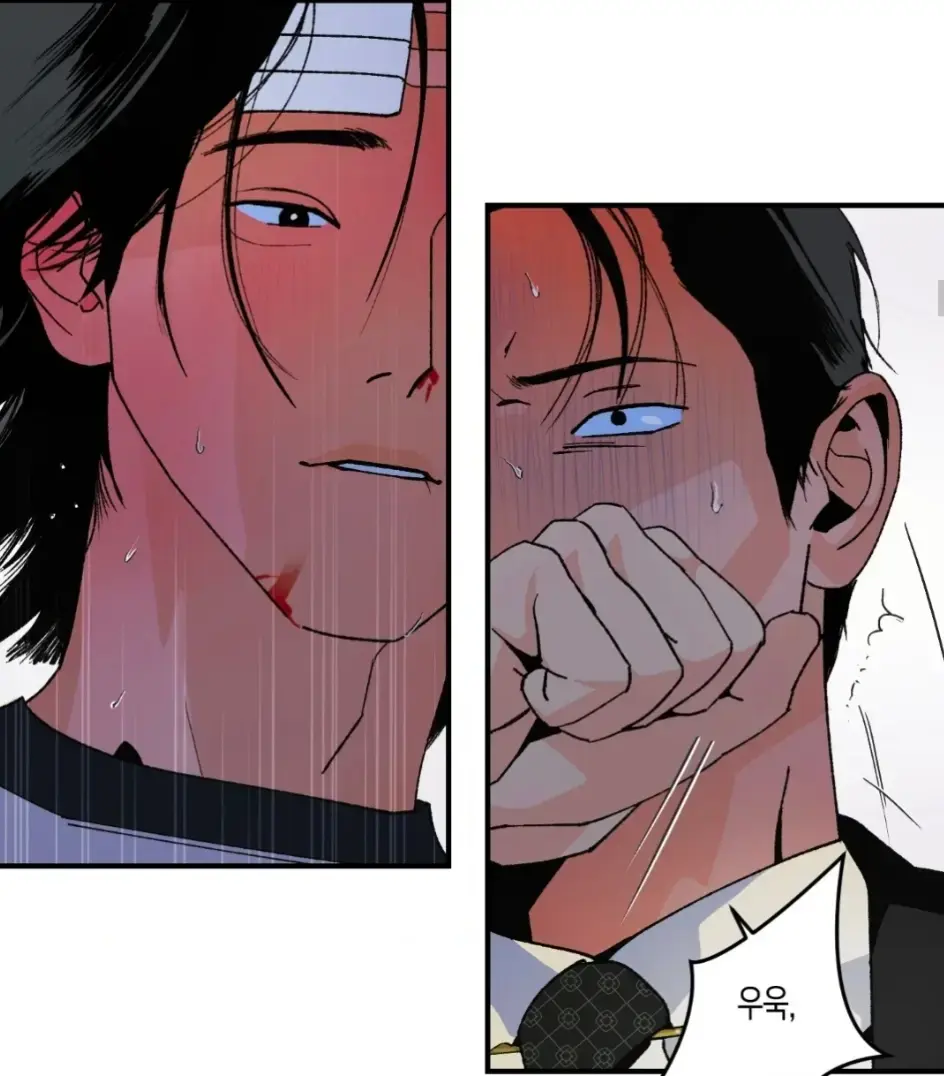 《主的和平 /주의평화》韩漫全集免费在线观看-主的和平高清原画无广告播放-最新话无删减下拉式阅读