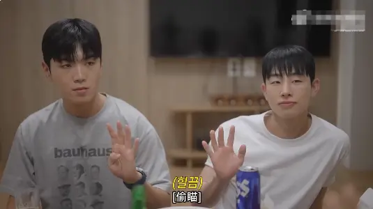 4k高清韩腐剧《合租屋》1-3集免费在线看-双男主浪漫爱情故事-合租屋高清完整版无删减