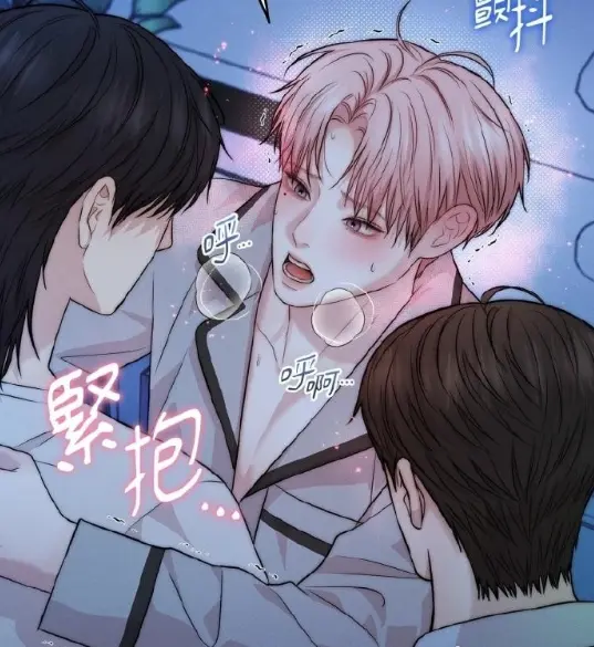 2025韩漫《恋爱治愈剂》1-35集免费观看 - 高清在线播放完整版 - 恋爱治愈剂漫画全集下载 - 双男主剧情HD资源