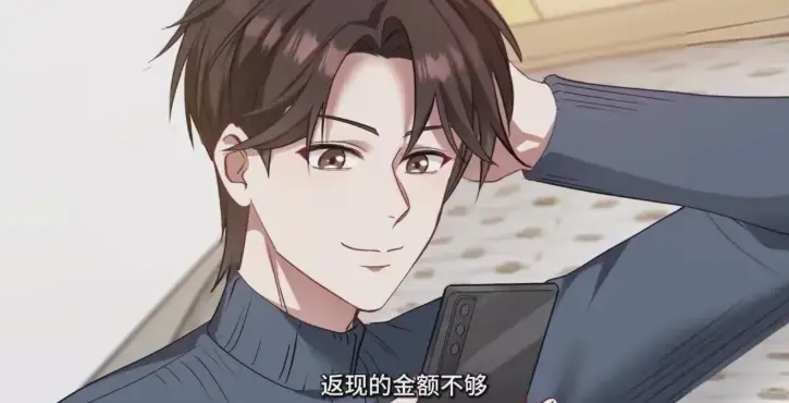 《我花钱返利你急什么》电视剧全集在线观看-国剧动漫高清播放-电影资源免费下载