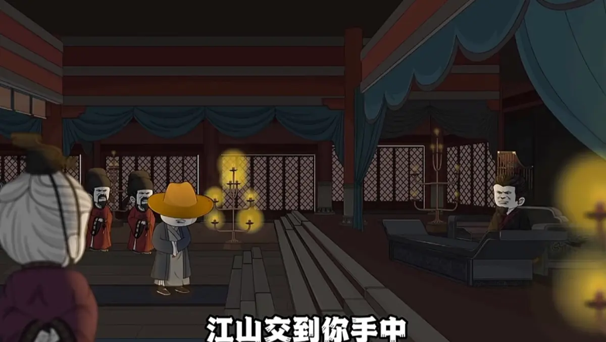 《帝国皇太子，我不做了》全集免费在线观看-动漫高清无广告播放-帝国皇太子网盘资源下载链接