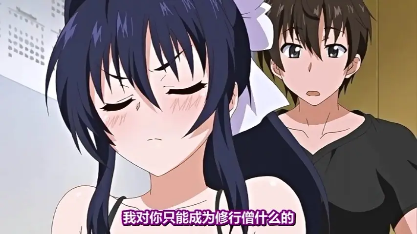 《乳色吐息》日本动漫免费观看-全集高清无删减完整版-1080P超清画质在线播放